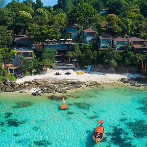 The Cliff Lipe